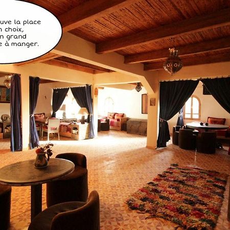 Gite Village Paradise Valley Tagherat Anekrim Kültér fotó